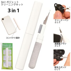 cpat-A22-265041