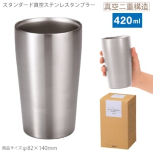 cpat-A22-265373