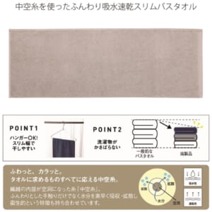 cpat-A22-265402