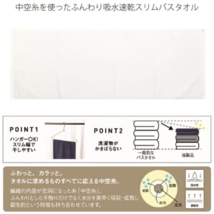 cpat-A22-265403