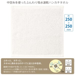 cpat-A22-265413