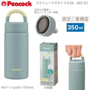 cpat-A22-265541