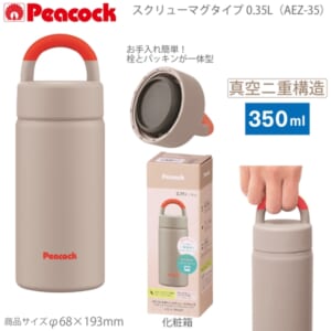 cpat-A22-265542