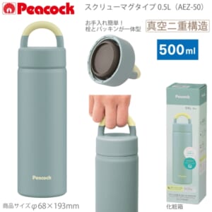cpat-A22-265551