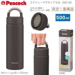 cpat-A22-265553