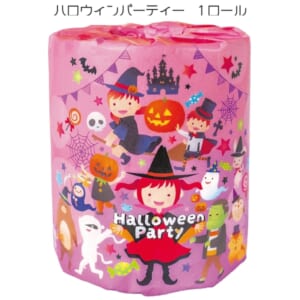 cpat-A25-26B0403