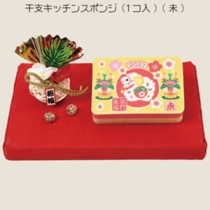 cpat-A25-26B1504