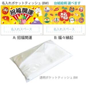 cpat-A25-26B1603