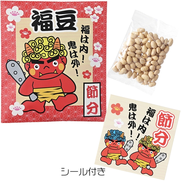 福豆赤鬼パック(25g入・シール付)：262-5503