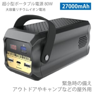 cpat-A14-TB-0035-009