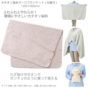 cpat-A14-TD-0011-011