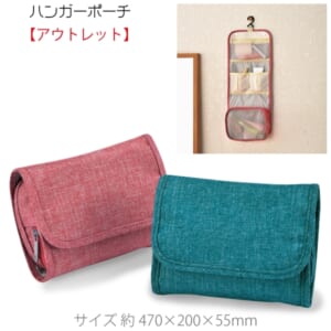cpat-A19-161117260