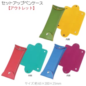 cpat-A19-162130290