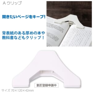 cpat-A19-262114230