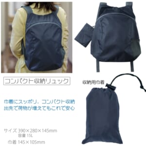 cpat-A19-262119280