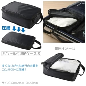 cpat-A19-262120290