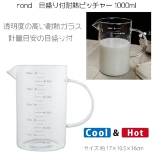 cpat-A48-AI-1277
