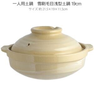cpat-A48-AI-1279
