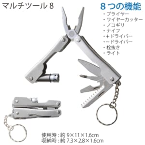 cpat-A48-ST-100