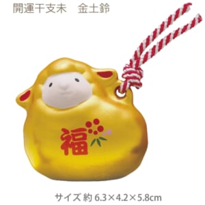 cpat-A48-TZ-43