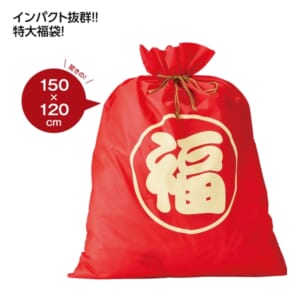 cpat-A01-29890