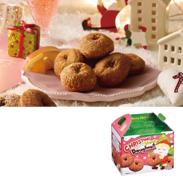 クリスマス　ハニードーナツ90g 【Xmasグッズ】