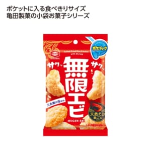 cpat-A01-36955ME
