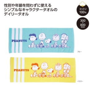 cpat-A01-37001