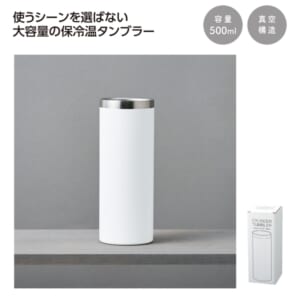 cpat-A01-37152WH