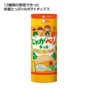 cpat-A01-37184CO