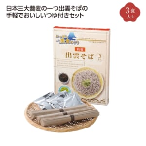 cpat-A01-37212