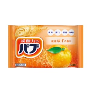 cpat-A01-37281YU