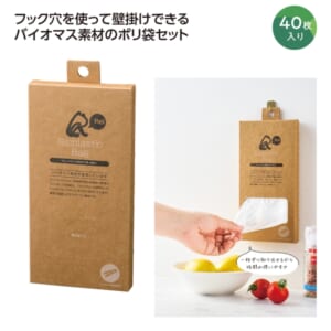 cpat-A01-37321