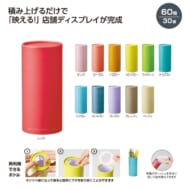 cpat-A01-37328