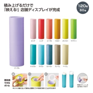 cpat-A01-37329