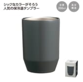 cpat-A01-37330BK