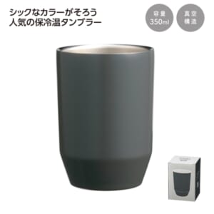 cpat-A01-37330BK