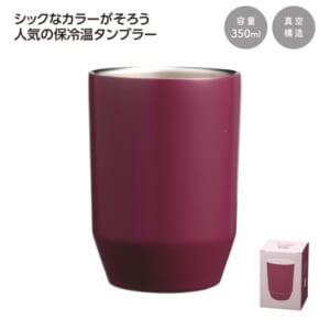 cpat-A01-37330BO
