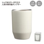 cpat-A01-37330WH