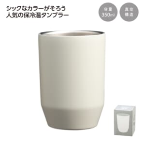 cpat-A01-37330WH