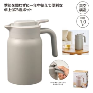 cpat-A01-37334