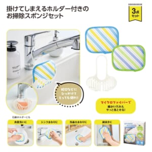 cpat-A01-37341