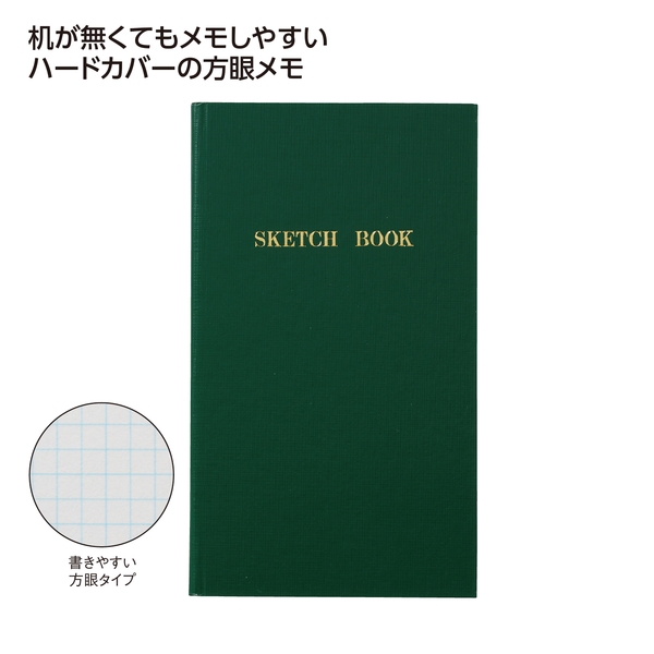 測量野帳スケッチ3mm方眼 【モバイルグッズ】