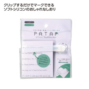 cpat-A01-37362CR
