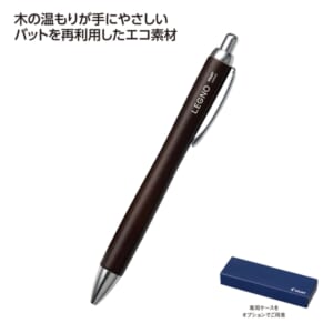 cpat-A01-37374DB