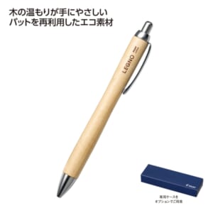 cpat-A01-37374MO