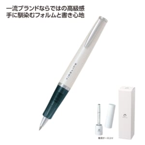 cpat-A01-37375WH