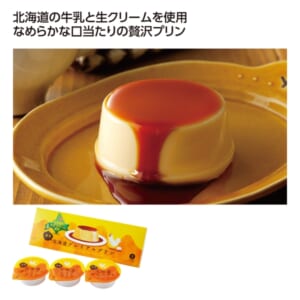 cpat-A01-37379