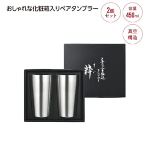cpat-A01-37392