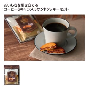 cpat-A01-37407